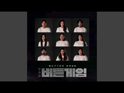 Keep your head up (Instrumental) thumbnail
