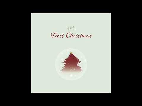 Silent Night, Holy Night thumbnail
