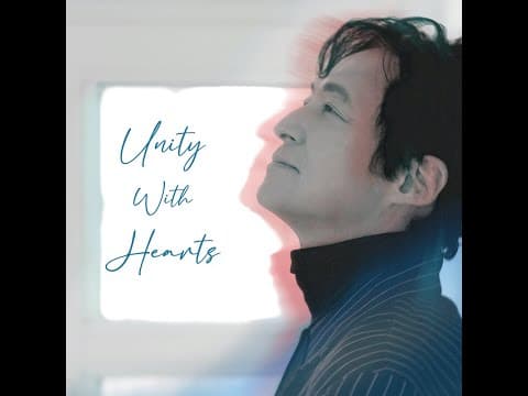 Unity with Hearts (Official Audio) thumbnail