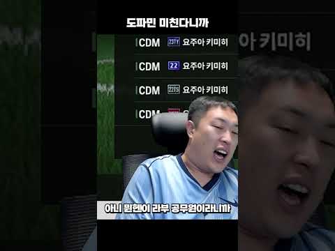 아 그때 라부가 재밌었지ㅋㅋ thumbnail