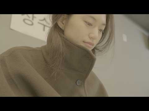 연습실에서 연극 '애나엑스' thumbnail