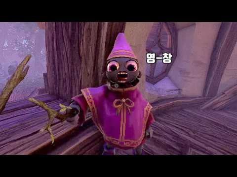 영창의 귀재 thumbnail