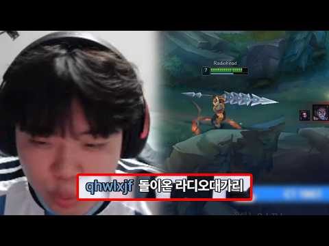 솔랭 재활훈련 thumbnail