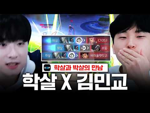 김민교 겐지 맛 확인하고 왔습니다 thumbnail