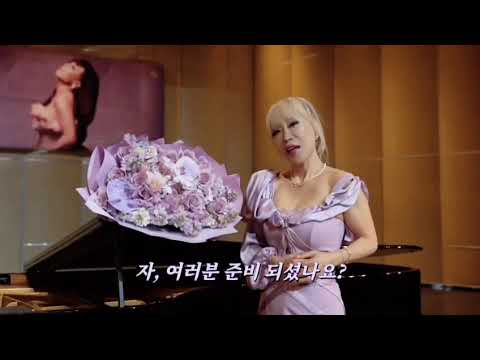 #SumiJo #조수미 #조수미국제콩쿠르 #Competition #Opera #Kclassic #Singer #Theater #Operahouse thumbnail