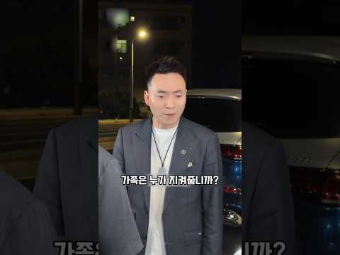 헬멧 없이 달리는 당신에게 #교통안전 #오토바이 #경고 thumbnail