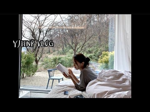 [ENG] 아무것도 안하는 속초 여행 추억 thumbnail