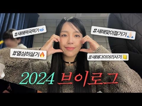 조회수에 연연하지 않아요 괜찮아요 진짜라니까? (근데 일단 봐봐요) thumbnail