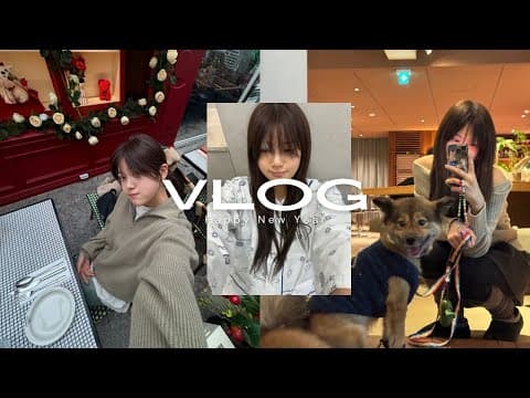 아홉수의 시작인가..? 봉합수술로 시작하는 신년 브이로그. 액땜 크게 했다~~! [민서 VLOG] thumbnail