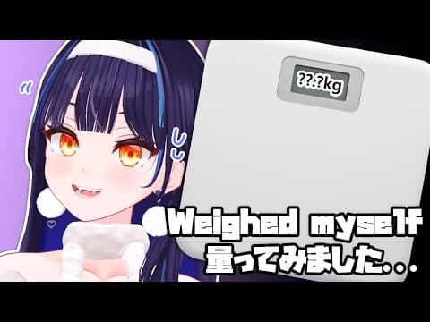 Lilpa Reveals How Much She Weighs thumbnail