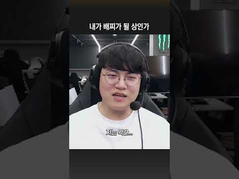 크아 관상가 thumbnail