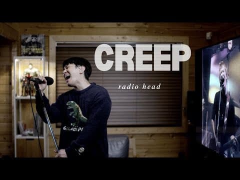 creep | pajama room thumbnail