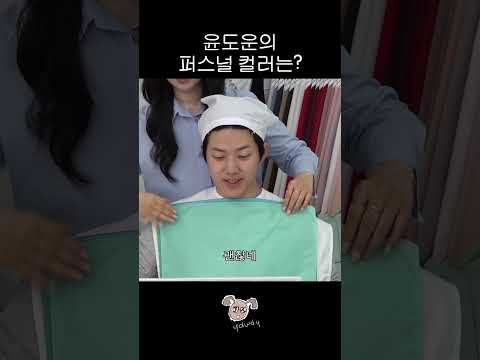 좋아하는 색 말고 thumbnail