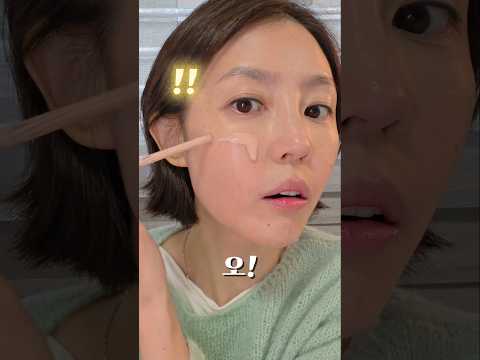 SNS 대란 비비크림 미친광✨️ thumbnail