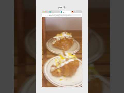 🚅연극 보러 당일치기 부산여행🚅 l #소서 #부산 #쇼츠 #shorts thumbnail