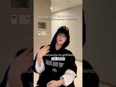 쓰레기 거르는법 thumbnail