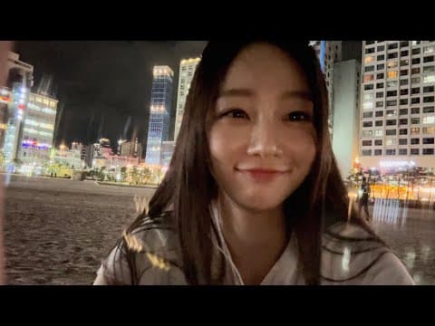 교란종 촬영 브이로그 thumbnail