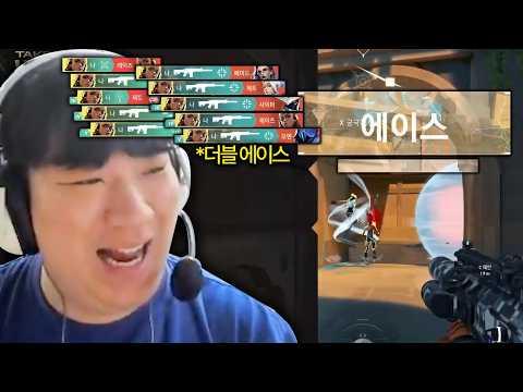 더블에이스로 우주를 들어버린 사람 thumbnail