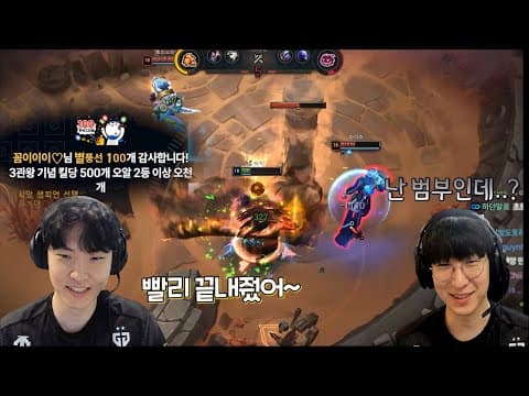 ??? : 킬당 500개 thumbnail