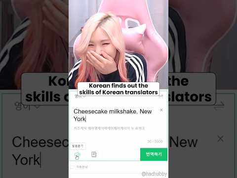 Korean finds out the skills of Korean translators thumbnail