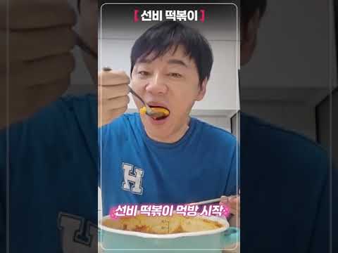 집에서 간편하게 간식으로 추천! thumbnail