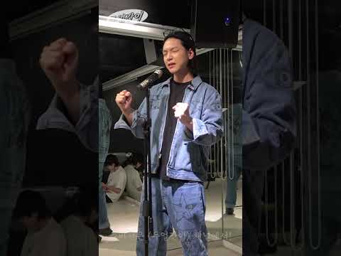 내가 저지른 사랑 (Covered by 두얼간이) #Shorts thumbnail