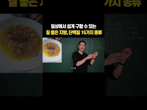 15가지 중에 5개만 가져가도 성공입니다 ÷) thumbnail