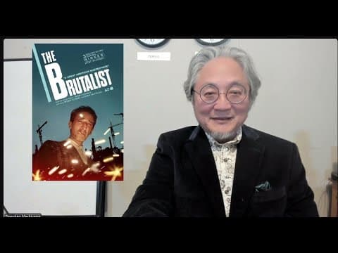 町山智浩の映画特電『ブルータリスト』にモヤモヤする人のために thumbnail