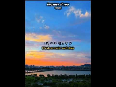 싸이월드 BGM 감성 한 스푼.. 퇴근길 차 안에서 혼자 듣다 울컥함 thumbnail