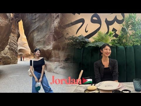 요르단 여행기록🇯🇴 | Trip to Jordan🇯🇴 thumbnail