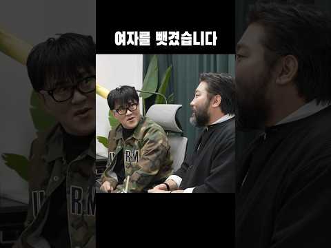 그녀를 뺏겼습니다… thumbnail