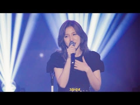 김아름 KIM A REUM - 겨울의 기적 | 2024 KIMAREUM ‘WINTER CITY’ | Official Live Video thumbnail
