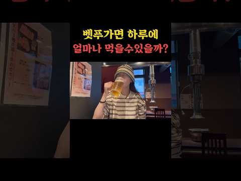 2025년 3월 23일 thumbnail