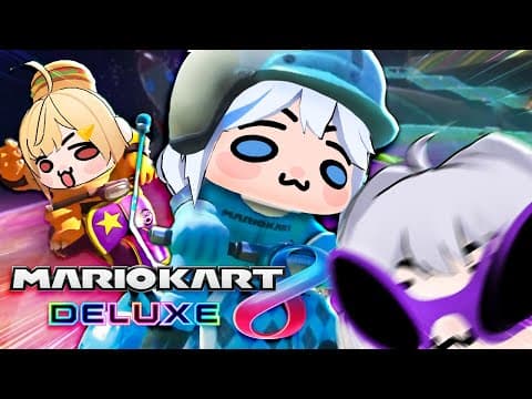 같이 가 아잉네!! - 이세돌 마리오카트 대회 thumbnail