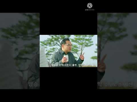 단역 시인1 출연 - 바비아나필름 제작 단막극 [노춘예찬] #shorts thumbnail