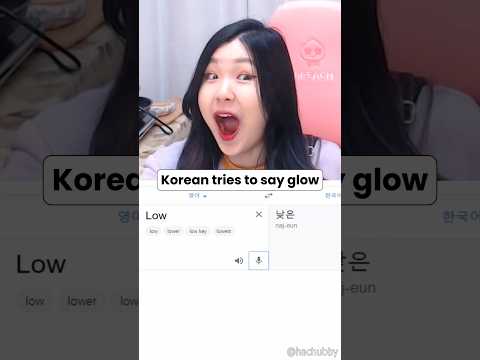 Korean tries to say glow thumbnail