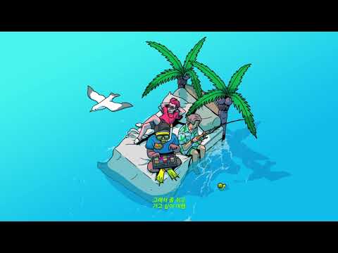 nafla - 115 (feat. pH-1) (prod. PEEJAY) [Official Audio] [ENG/CHN/JP] thumbnail