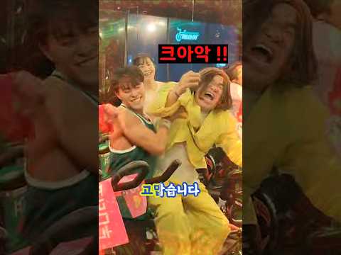 🚴‍♂️스피닝이 🚨위험한 이유‼️ thumbnail