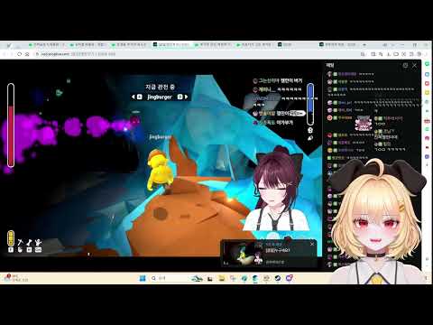 소름돋는 부가땅 변조목소리 thumbnail