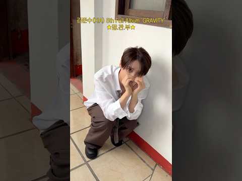 GRAVITY가 뭔지 제대로 알려줄게 ( •̀ ω •́ )✧ thumbnail