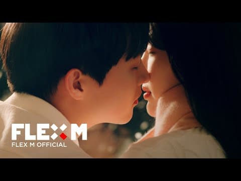 [TEASER] 지아 - 눈꽃 (The Last MAKE:UP) | Zia - Snowflake (The Last MAKE:UP) thumbnail