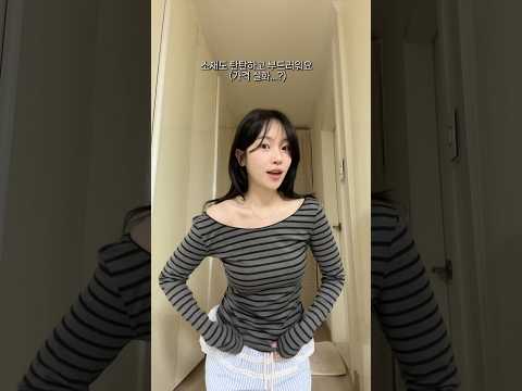 나의 첫 테무깡 1탄…🧡🛒 thumbnail