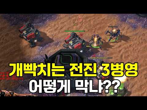 막는 방법 알려드립니다 thumbnail