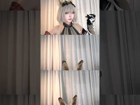엔드필드 아비웨나가 응원하는 방법! thumbnail