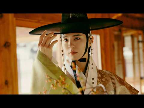 PARK BO GUM 2026 SEASON'S GREETINGS MOOD FILM #2 thumbnail