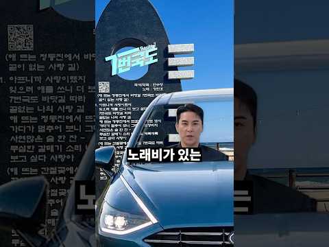 🌟5월에 만나는 특별한 공연🌟 thumbnail