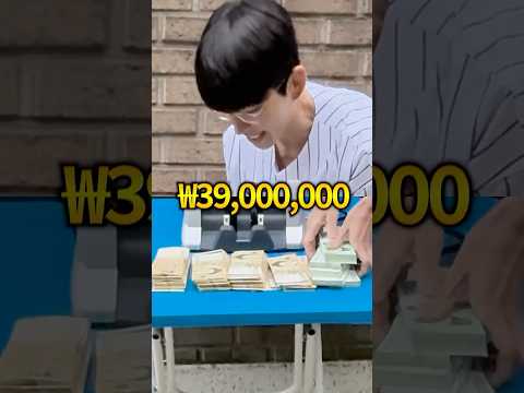5천만원 안받는다는 구독자 thumbnail
