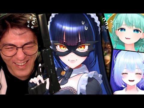 릴파는 어디가고 누구세요? thumbnail