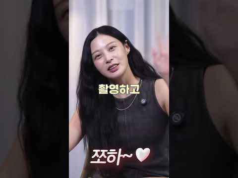 프로필란에 시크릿 링크 남겨둘게요 🩵 thumbnail