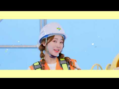 안전보건공단 × 미스트롯2 홍지윤 안전송 (함께, 안전) thumbnail